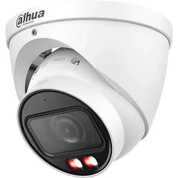IP камера Dahua DH-IPC-HDW2449T-ZS-IL (2.7-13.5мм)