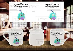 Чашка з ім'ям Світлана "чудоСвєта" 180, Червона