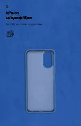 Чехол ArmorStandart ICON для OPPO A18 4G / A38 4G Dark Blue (ARM71031) - мініатюра 4