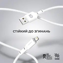 Кабель ArmorStandart AR12 Lightning 3A 1m White (ARM59531) - мініатюра 2