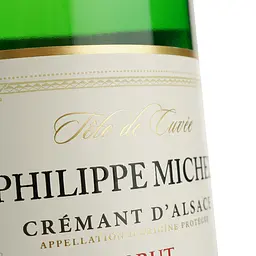 Вино ігристе Philippe Michel Cremant біле сухе 0.75 л - мініатюра 3