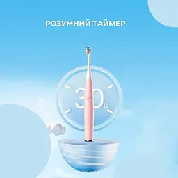 Електрична зубна щітка дитяча Oclean Kids Electric Toothbrush Pink - рожева - мініатюра 6