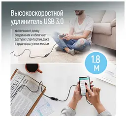 Дата кабель USB 3.0 AM/AF 1.8m black ColorWay (CW-CBUF075-BK) - мініатюра 6