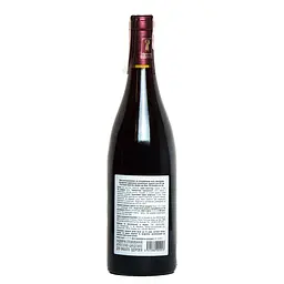 Вино Domaine du Jas Cotes du Rhone Cuvee Prestige червоне сухе, 0,75 л, 13,5% (599944) - мініатюра 2