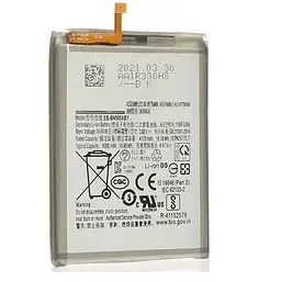 Аккумулятор оригінал Samsung EB- BN980ABY N980 Galaxy Note 20 - мініатюра 2