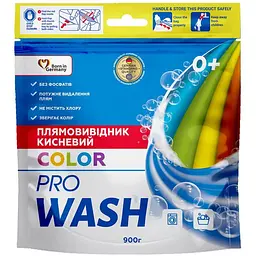 Засіб для видалення плям Pro Wash Color Кисневий 900 г (4262396145338)