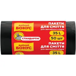 Пакети для сміття Бонус 35 л 50 шт.
