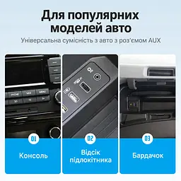 Аудіокабель AUX Vention 0,5 м 3,5 мм TRRS штекер на 3,5 мм TRRS штекер з передаванням сигналу мікрофона за сумісності мікрофонних контактів пристроїв у бавовняному обплетенні з прямими штекерами сірий (BAQHD) - мініатюра 10
