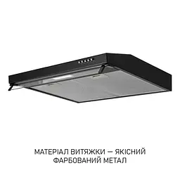 Витяжка плоска MINOLA HPL 633 BL - мініатюра 4