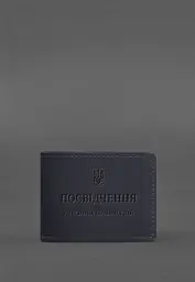 Шкіряна обкладинка для посвідчення учасника бойових дій (УБД) темно-синя Crazy Horse