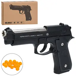 Іграшковий пістолет 21,5 см M92B