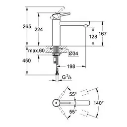 Змішувач для кухні Grohe Concetto 31128001, Хром - мініатюра 2