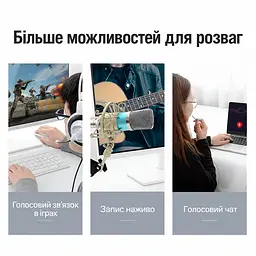 Зовнішня звукова карта Vention аудіоадаптер USB-A з окремими роз’ємами 3,5 мм для навушників і мікрофона 2.1 каналу 16 біт 44,1/48 кГц Plug and Play сірий (CDKHB) - мініатюра 8