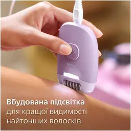 Епілятор Philips Series 4000 фіолетовий (BRE257/00) - мініатюра 6
