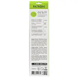 Мережевий фільтр живлення Patron 1.8 m3*1mm2 (SP-1062) 6 розеток BLACK (EXT-PN-SP-1062) - мініатюра 3