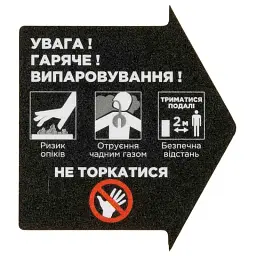 Генератор Sigma інверторний газ/бензин 230-400В 13.0/15.0 кВт 50дБ 4-тактний електрозапуск (5712461) - мініатюра 4
