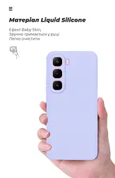 Чехол ArmorStandart ICON для Infinix Hot 60 Pro Plus 4G Camera cover Lavender (ARM88679) - мініатюра 7