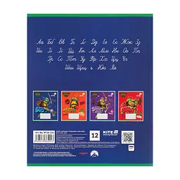 Зошит Kite Ninjia Turtles, 12 аркушів, коса лінія (NT26-235), в асортименті - мініатюра 8