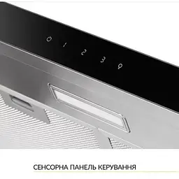 Витяжка Weilor WPL 6092 I - мініатюра 7