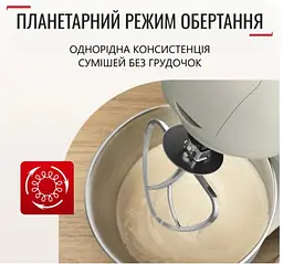 Кухонна машина Tefal QB160138 (з м'ясорубкою) - мініатюра 4