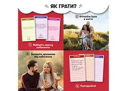 Настільна гра Оrner 100 неймовірних побачень (укр.) (orner-2865) - мініатюра 7