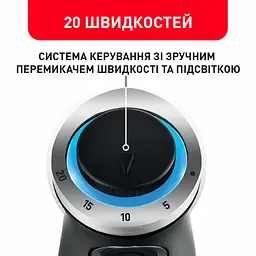 Блендер заглибний Tefal Quickchef 3 в 1 чорно-бронзовий 1000 Вт (HB656G10) - мініатюра 7