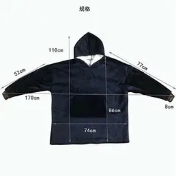 Толстовка плед з капюшоном та рукавами унісекс двостороння халат Huggle Hoodie синій - мініатюра 3