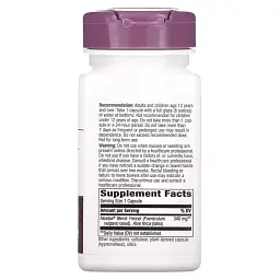 Алое Вера з фенхелем Nature's Way Aloelax with Fennel Seed 340 мг 100 вегетаріанських капсул - мініатюра 2