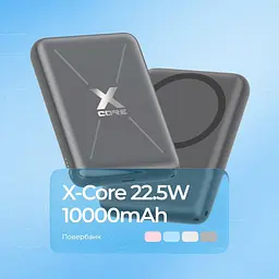 Павербанк Proove X-Core Purple 10 000 mAh / 22.5 Вт (PNXC22010009) - мініатюра 8