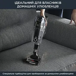 Пилосос Rowenta X-Force Flex 14.60 Auto Animal безпровідний чорно-сірий (RH9958WA) - мініатюра 11