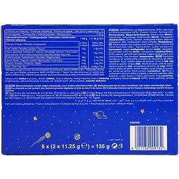 Батончик Milky Way Crispy Rolls 22.5 г - мініатюра 3