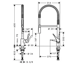 Змішувач для кухні Hansgrohe Cento XXL 14806000 Хром - мініатюра 2