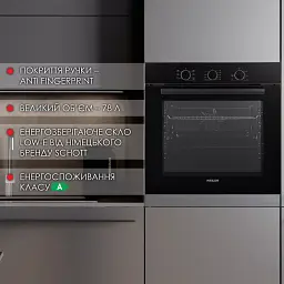 Духова шафа електрична Weilor FPO6F70BK - мініатюра 2