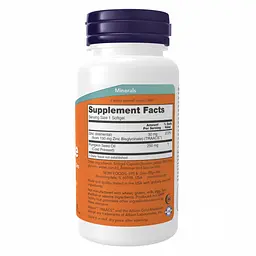 Вітаміни Zinc Glycinate 30mg - 120 sgels - мініатюра 2