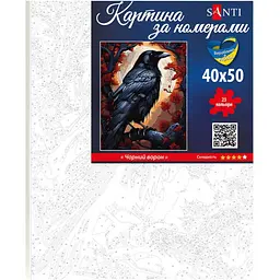 Картина за номерами Santi Чорний ворон 40x50 см (954848) - мініатюра 2