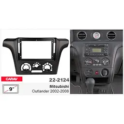 Перехідна рамка Mitsubishi Outlander Carav 22-2124 - мініатюра 5