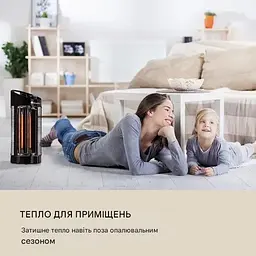 Інфрачервоний обігрівач Blumfeldt Heat Guru 360 (10032458) - мініатюра 10