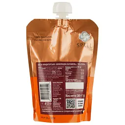 Карамель Spell шоколадна 260 г - мініатюра 3