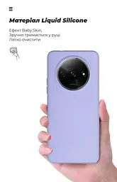 Чехол ArmorStandart ICON для Xiaomi Redmi A3 Lavender (ARM74440) - мініатюра 7