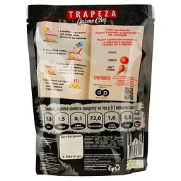Суміш Trapeza Кускус з овочами зі смаком курки, 250 г (902935) - мініатюра 2
