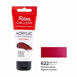 Фарба акрилова Кармін темний (622) 60 мл ROSA Gallery (4823098510598)