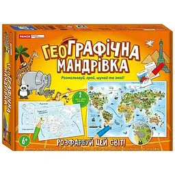 Настільна Гра ГеоГрафічна мандрівка - мініатюра 2