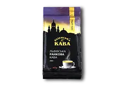 Кава в зернах "Львівська Ранкова" 1 кг - мініатюра 3