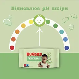 Вологі серветки Huggies Natural Care 560 шт. (10 уп. х 56 шт.) - мініатюра 4