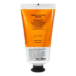 Крем для рук Colour Intense Hand & Cutice Citrus Відновлюючий 50 мл - мініатюра 3