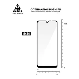 Захисне скло на Motorola G06 4G/G06 Power 4G з олеофобним покриттям, Pro, повне проклеювання, антистатичний і пиловідштовхуючий шар, 9H, самоклеючеся, 2.5D, на весь екран, антистатичний клей, ArmorStandart (ARM89055) - мініатюра 3