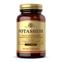 Калій Solgar (Potassium) - 100 таблеток