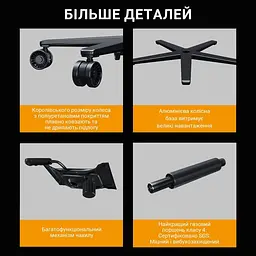 Ігрове крісло Anda Seat Kaiser Frontier XL Black (AD12YXL-17-B-F-B02) - мініатюра 13