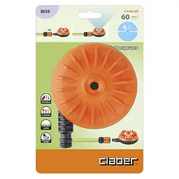 Дощувач статичний Claber 8658 Turbospruzzo (до 60 м², 18-30 л/хв) - мініатюра 2