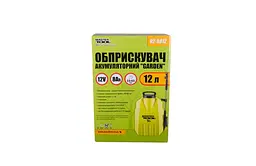 Обприскувач акумуляторний "Garden 92-9812" 12 л, 12V, 8 а/год, MASTERTOOL 83120 - мініатюра 6